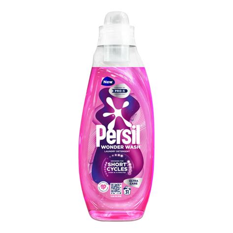 Free Persil Laundry Voucher | LatestFreeStuff.co.uk