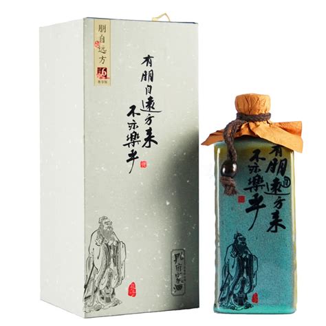Confucius Family 孔府家酒新陶 Kongfuji 750ml $25 白酒 批发价 baijiu FREE DELIVERY ...