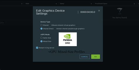 VMware Use GPU 的图像结果