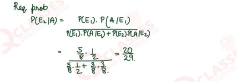 Class 12 Maths Probability 的图像结果