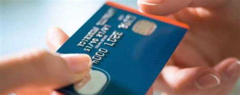 信用卡逾期后和银行协商还款的原则是什么 临沂银行的贷款条件是什么？_中华网
