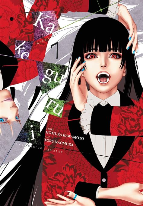 Kakegurui - Compulsive Gambler -, Vol. 7 eBook : Kawamoto, Homura ...