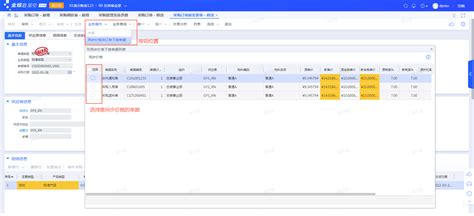 企业采购的供应商准入到底应该怎么做？ - 知乎