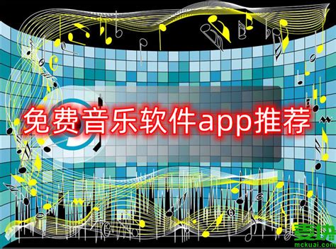 百度音乐官方下载-百度音乐下载官方最新版[音乐播放器]