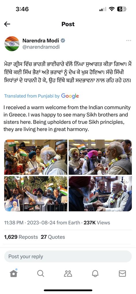 Sikhs greet PM Modi in Greece : r/Sikhpolitics