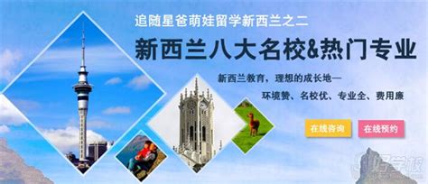 南京留学——《2021年度全国留学报告》：原定出国留学的人群中，仍有91％坚持出国留学计划！ - 知乎