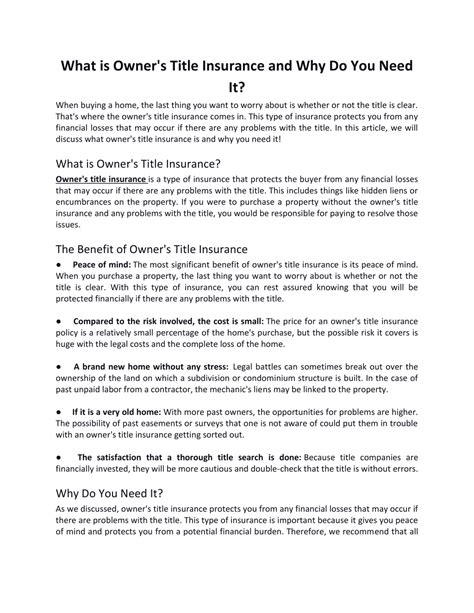 PPT - What is Owner’s Title Insurance and Why Do You Need It ...