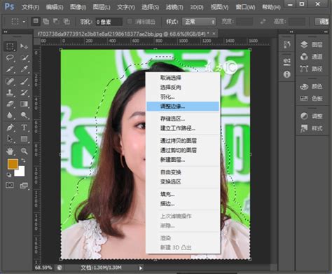 无限色彩配色调色插件 Infinite Color Panel For Photoshop 2020-后期自修室