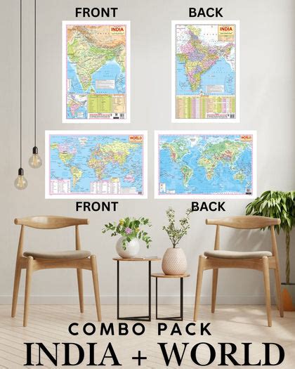 All Types of Maps like Practice Maps, Political Maps, Outline Maps ...