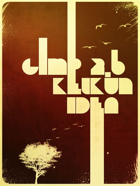 GIMP Poster Template 的图像结果