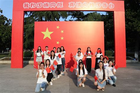 上海外国语大学第59届运动会暨教职工运动会开幕式隆重举行