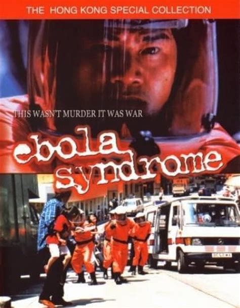 Ebola Syndrome (Remastered Edition / Region Free DVD) (English ...