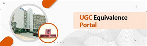 UGC Equivalence Portal