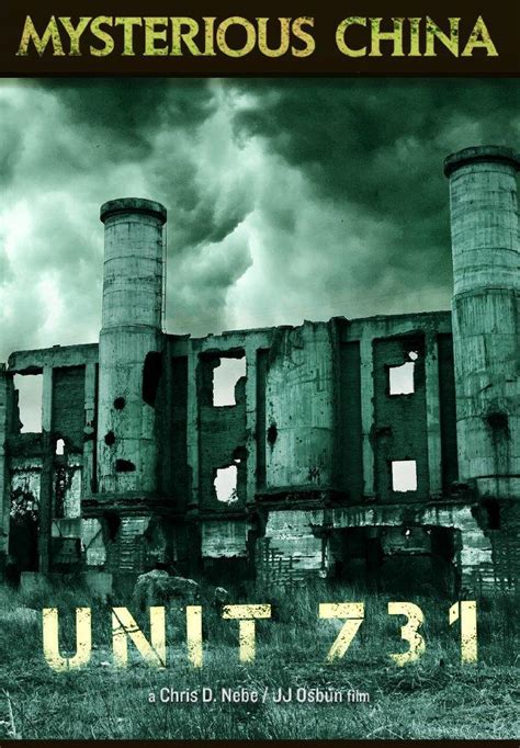 Unit 731 | Wirephobia
