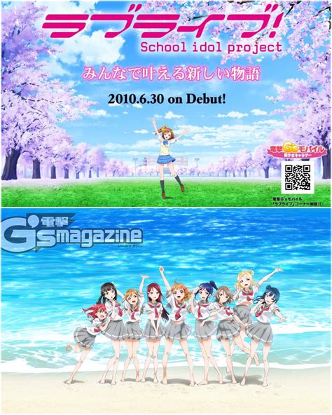 13 Years Ago Today in Japan, Love Live officially debuted! And 8 Years ...