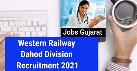 Western Railway Dahod Division Recruitment 2021