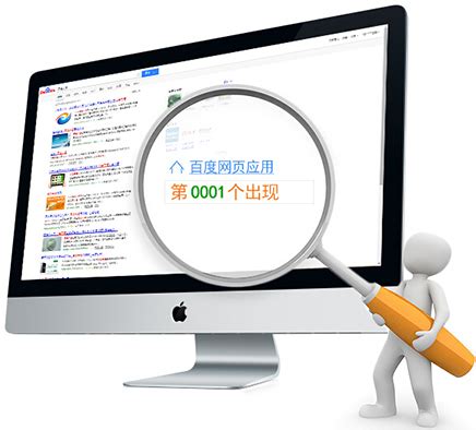 企业网站如何做seo（seo应该怎么优化）-8848SEO