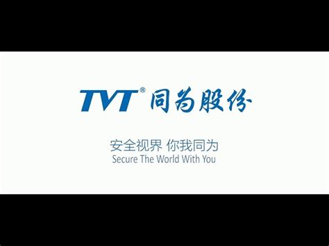 Security Camera - Hikvision Dome Camera Service Provider from Chennai