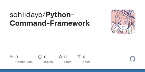 Image result for Python Command Line Framework