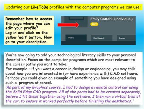 Computer Literacy Skills Examples 的图像结果