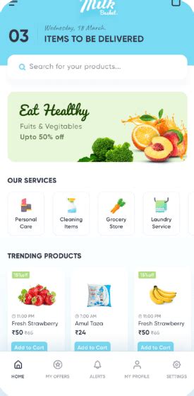 Consumer Goods | CST