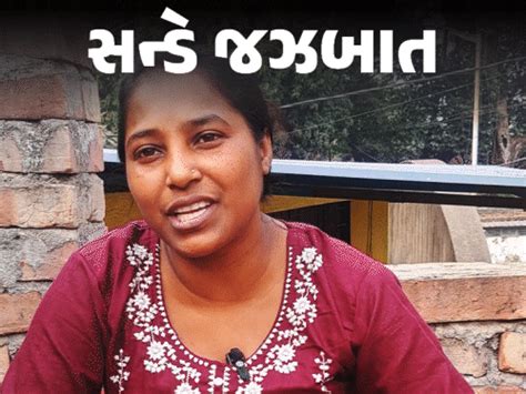 Kolkata Shamshan Ghat Female Worker Story | Tumpa Das