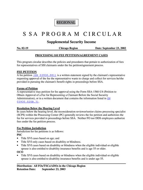 SSI Forms 的图像结果