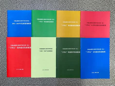 重磅！2024年中国及31省市核电行业政策汇总及解读（全）六省份明确2024年建设/规划核电站工作内容 提供者 前瞻网