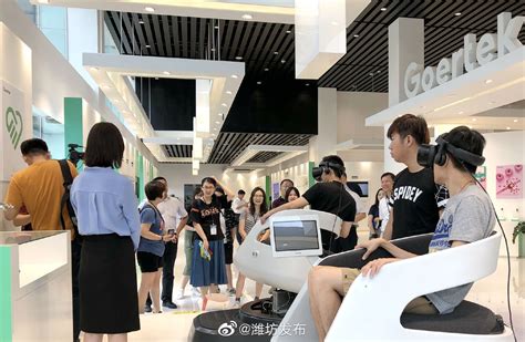 2019范长江行动：香港传媒学子探访潍坊|传媒|潍坊|范长江_新浪新闻