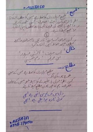 Image result for AOMEI Backupper License Key