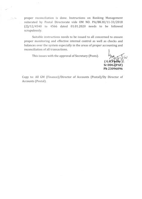 Anomalies noticed during Internal Audit || DOP Internal Audit