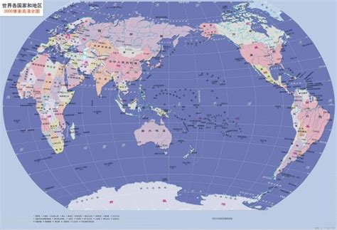 世界地图高清30亿像素电子版下载-世界地图高清30亿像素可放大版下载免费版-当易网