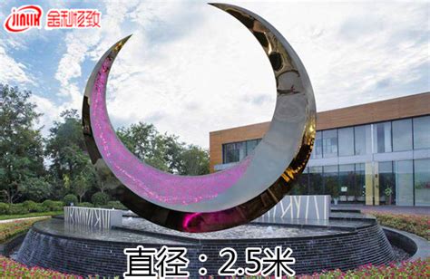 广场主题地标雕塑 - 深圳市凡贝尔玻璃钢工艺有限公司