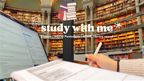 ASMR Library Study 的图像结果