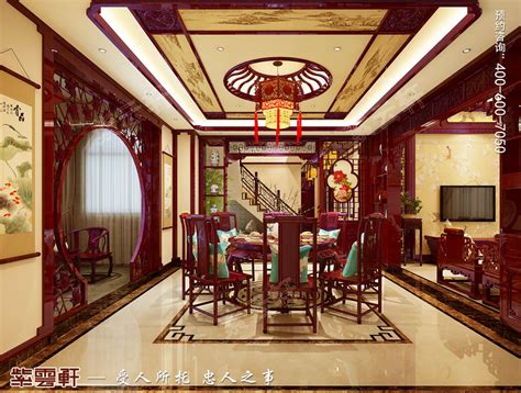 中式风格客厅吊顶装修设计效果图-房天下家居装修网