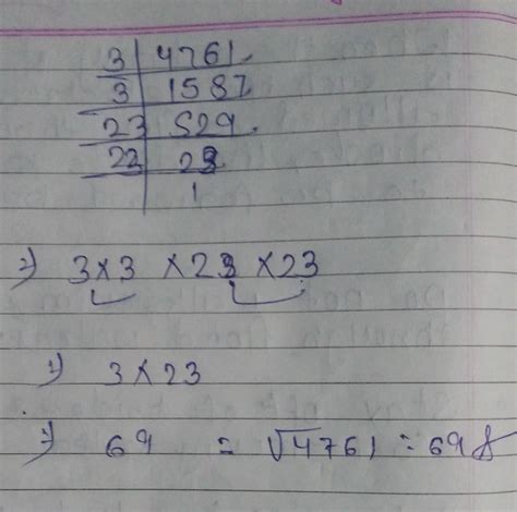 estimate the square root of 4761 - Brainly.in