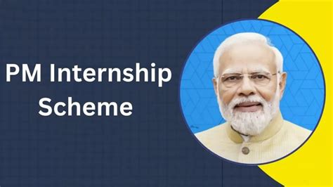 PM Internship Scheme 2024: Know how to register and other details