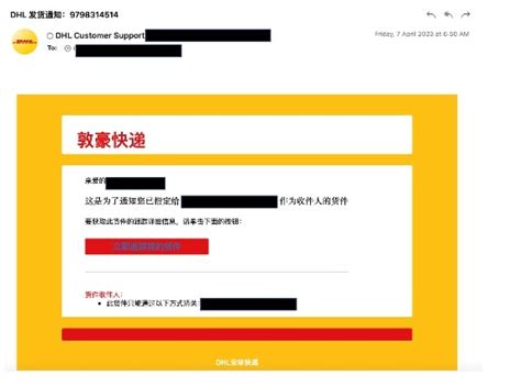 China-Taiwan Tensions Spark Surge in Cyberattacks on Taiwan