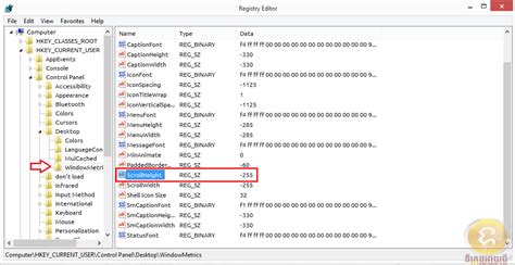 Hkey CurrentUser 的图像结果