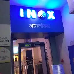 Nakshatra Mall Dadar - Shopping mall - Mumbai - Maharashtra | Yappe.in