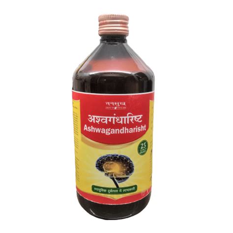 Ashwagandharisht syrup – Tansukh Herbals