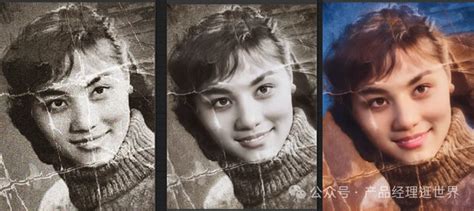 Ai 壁画恢复 的图像结果