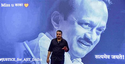 Govt must provide security to Rohit Pawar: Sule amid questions after ...