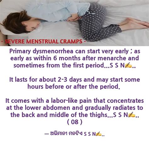 Primary dysmenorrhea can ... | Quotes & Writings by 🩺 Dr. Sudhansu ...