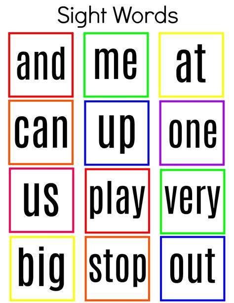 Printable Sight Words For Kindergarten | Printable AT A GLANCE