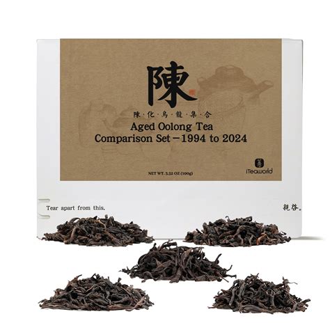 A Beginner’s Guide to Da Hong Pao: The King of Oolong Teas – iTeaworld