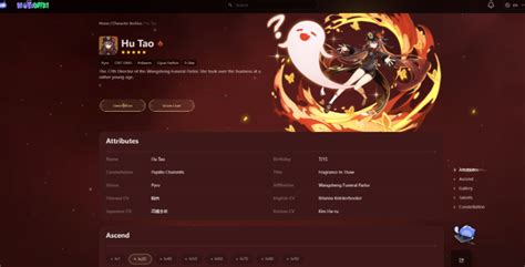 Genshin Impact HoYoWiki: Explore all five Sections and more