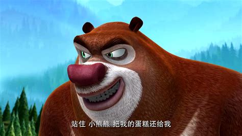 2013 熊出没之丛林总动员 1080P 高清 国语中字 89集 MP4 国产 动画片 卡通 下载地址 – 光影使者