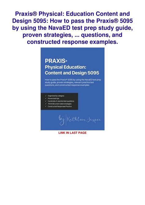 PPT - Download Book [PDF] Praxis® Physical: Education Content and Design 5095: How to pass the ...