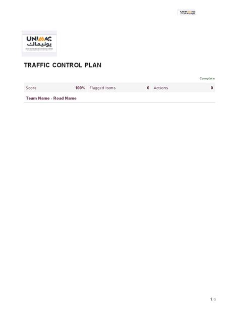 Traffic Control Plan Example 的图像结果